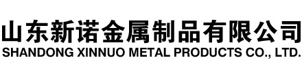 镇巴隧道注浆管|镇巴钢花管|镇巴超前小导管|镇巴无缝注浆管|镇巴注浆钢花管|镇巴中空注浆锚杆|镇巴隧道管棚管